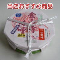 �������ߏ��i���R�����X