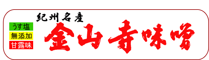 �I�B���Y�@���R�����X