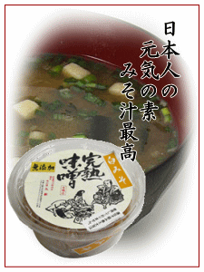 ���n���X�C���[�W