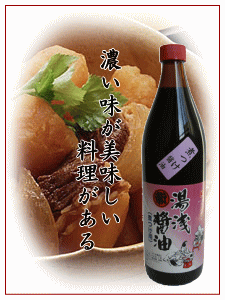 �ϕt���p�ݖ��C���[�W