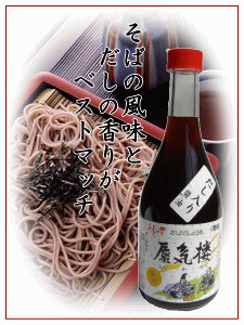 �W���ϕt���ݖ�凋C�O�C���[�W