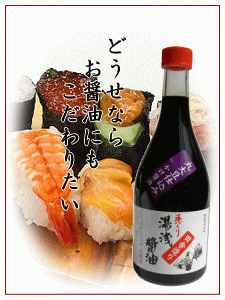 �c�ɑ��蓒��ݖ��C���[�W