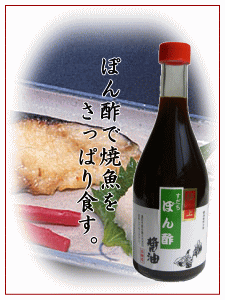 �������ۂ�|�C���[�W